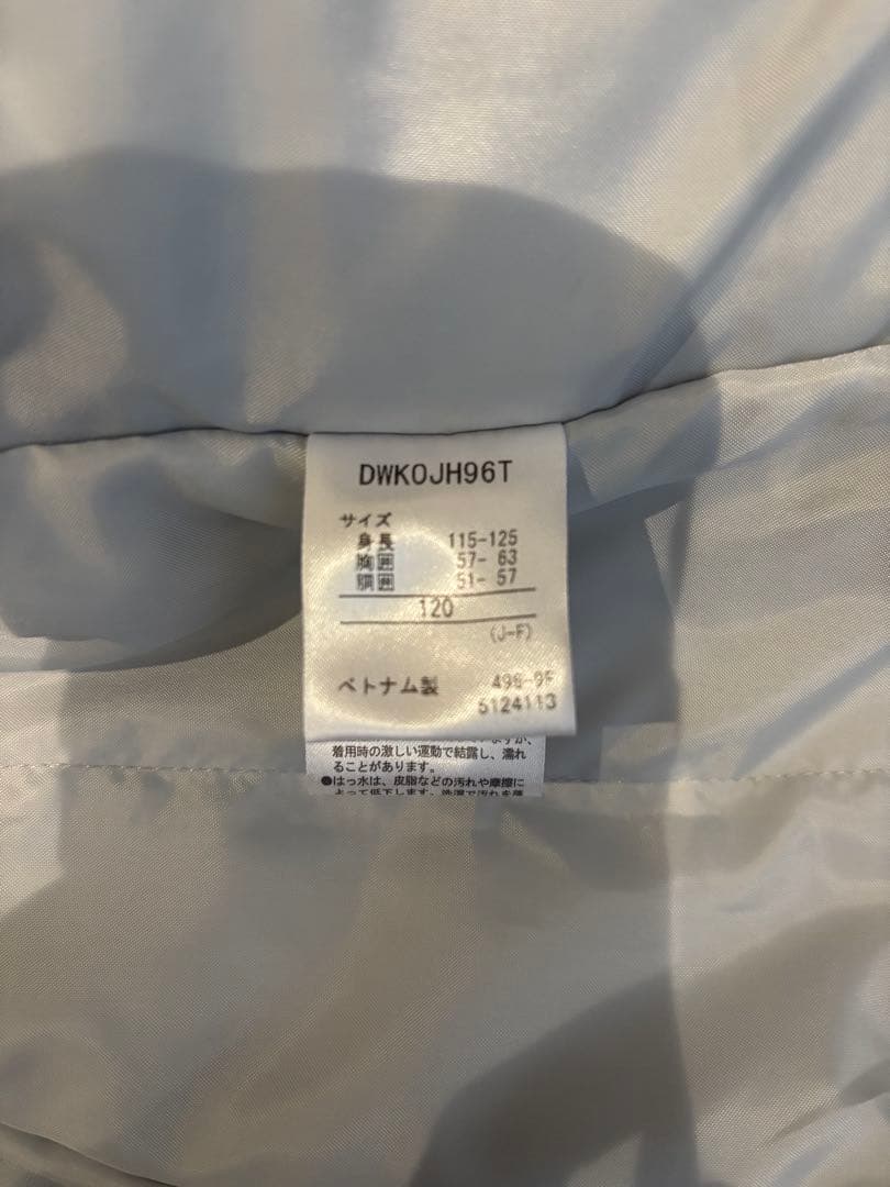 くまこ様　DESCENTE デサント スキーウェア キッズ 120