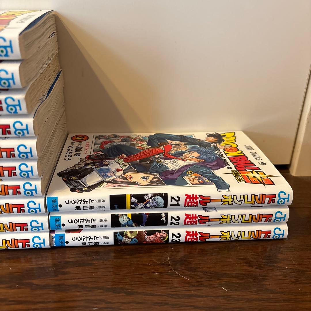 【美品】ドラゴンボール超　1〜23巻セット