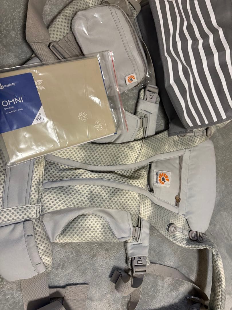 ergobaby OMNI breeze 抱っこひも　タイダイグレー