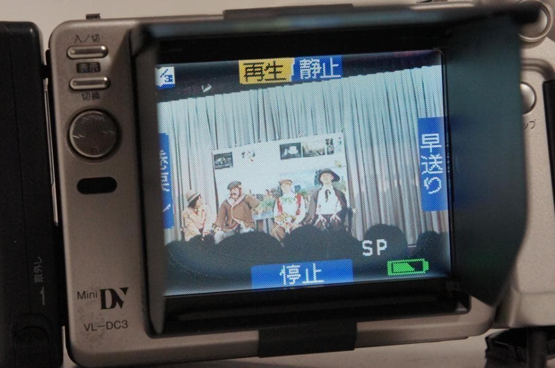動作美品★VL DC3 MiniDVビデオカメラ シャープ　0215