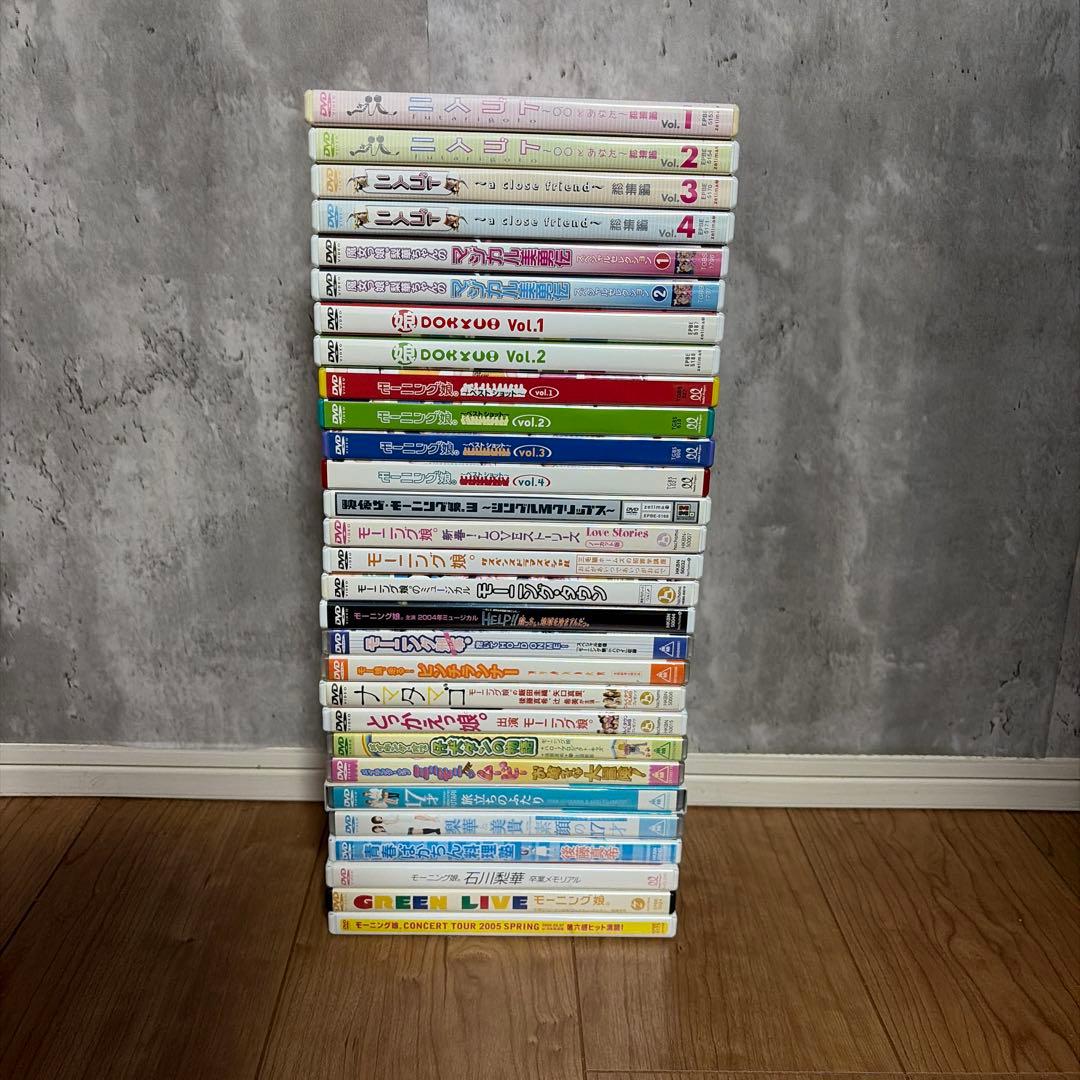 モーニング娘。ハロプロcd、dvdまとめ売り
