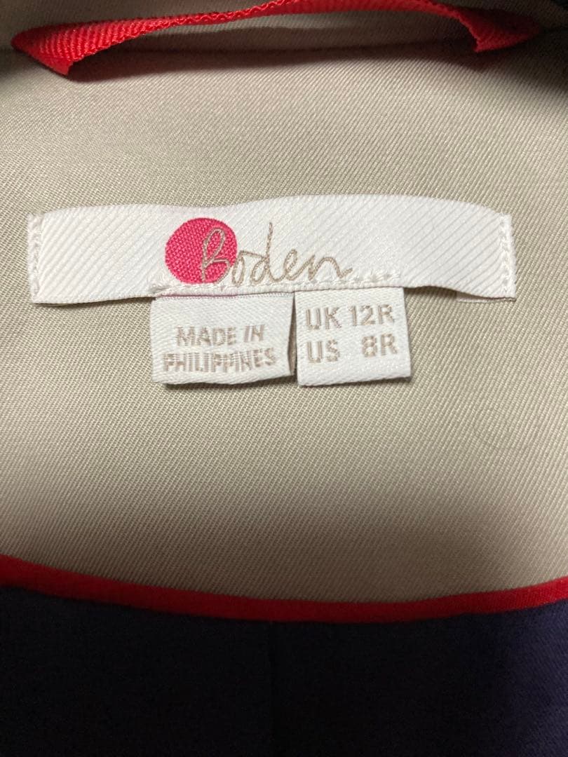 Boden ベージュ トレンチコート UK12R 日本Lサイズ