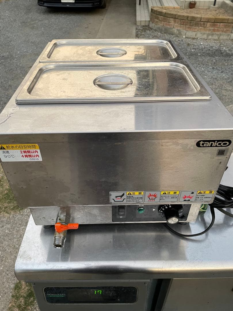 タニコー　湯煎器　N-TCW-3545E-2　卓上ウォーマー 2021年製