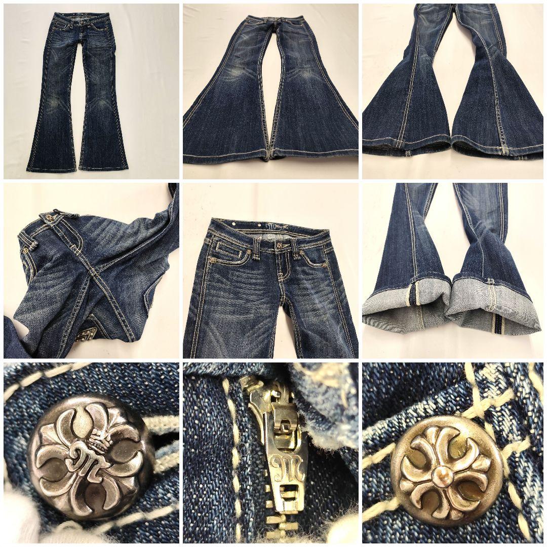 Miss Me ミスミー ベルボトム 24 XS ローライズ ブーツカット 星