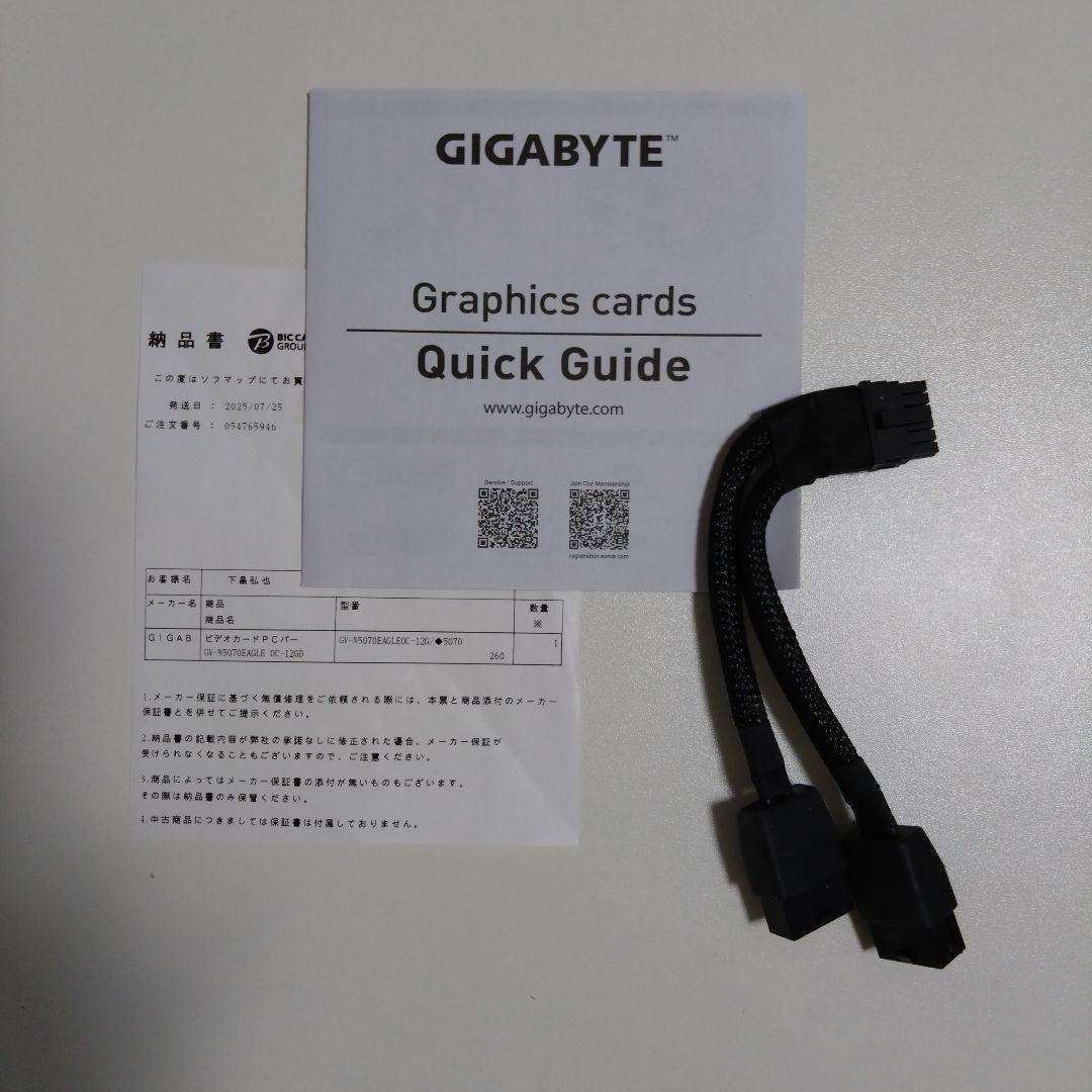 博*郑様 GEFORCE RTX 5070 EAGLE OC SFF 12G