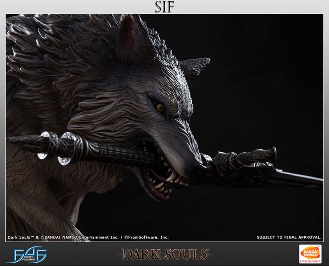 first4 ダークソウル DARK SOULS 灰色の大狼シフ スタチュー