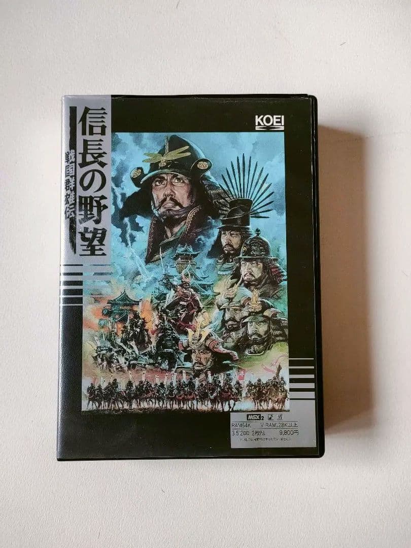 MSX2　2タイトルセット　信長の野望