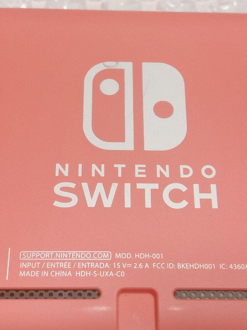 任天堂 ニンテンドー Switch スイッチ ライト Lite コーラルピンク