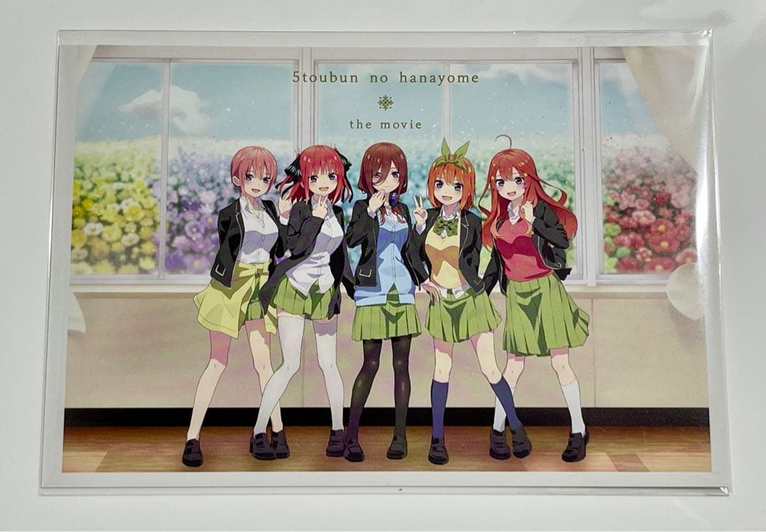 映画 五等分の花嫁 特装版 BluRay