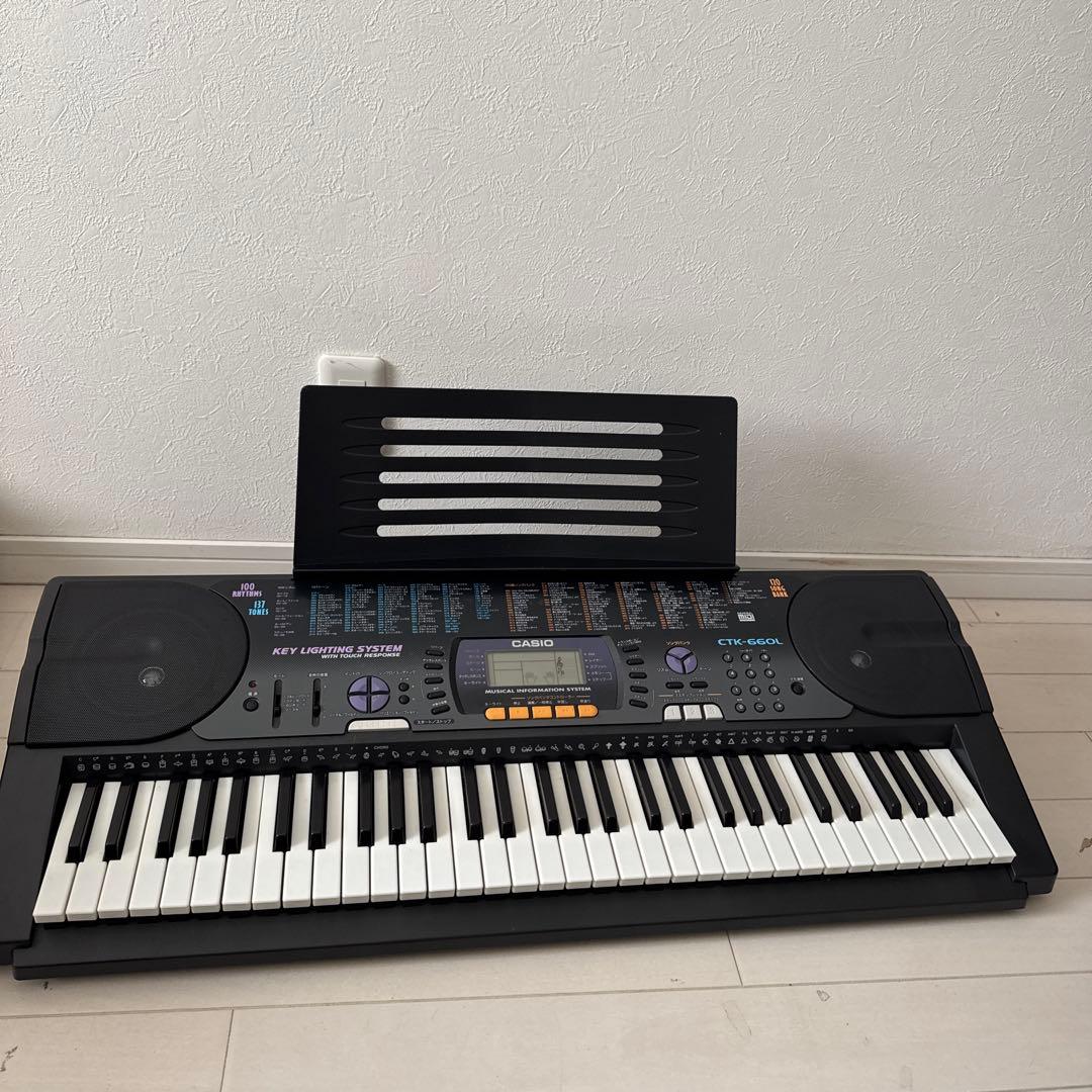 【美品】カシオ　CASIO キーボード　CTK-660L 光