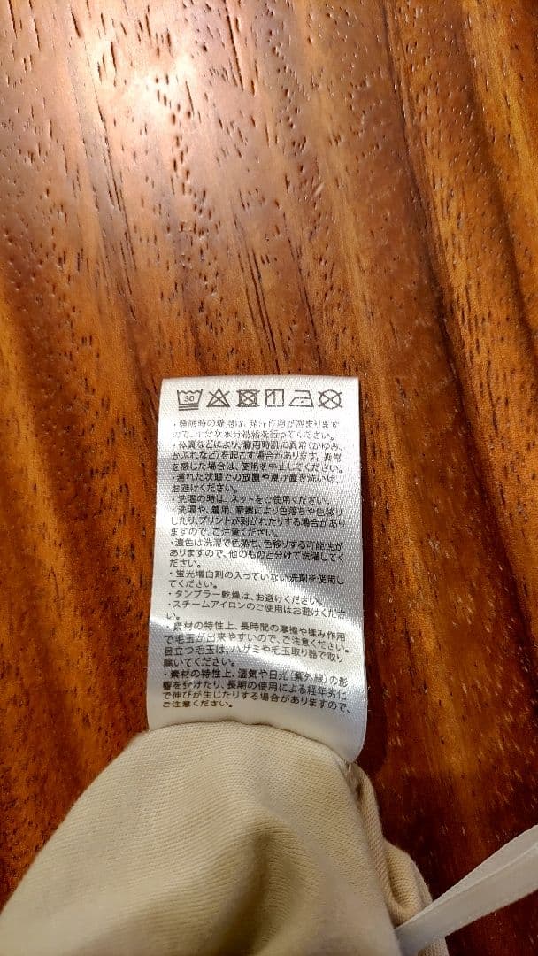 【HKプロフ確認要さま専用】HKSIXPAD リカバリーウェア パンツLサイズ