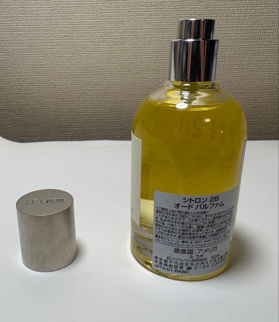 i*)様 Le Labo CITRON 28 オードパルファム 50ml