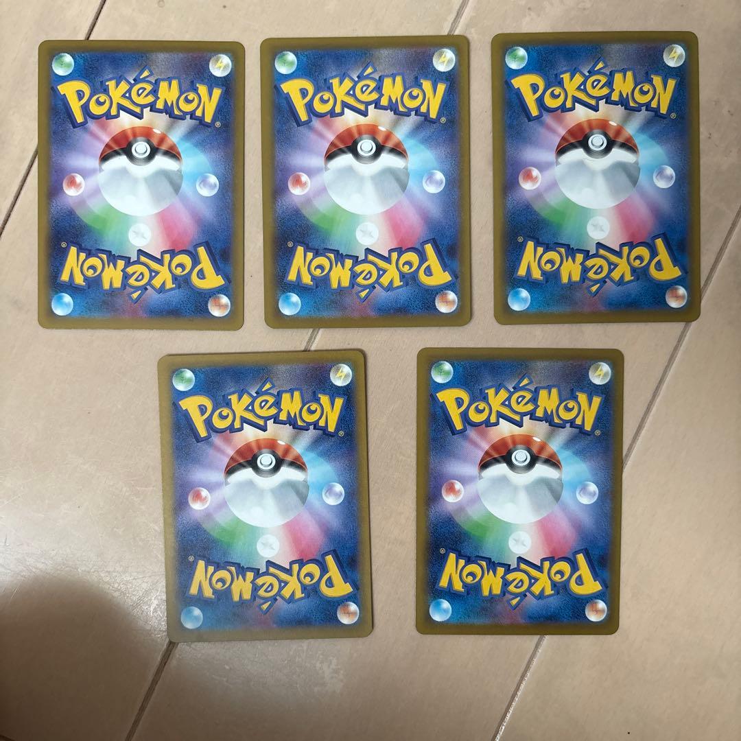 P*可様 ポケモンカードMA 5枚セット