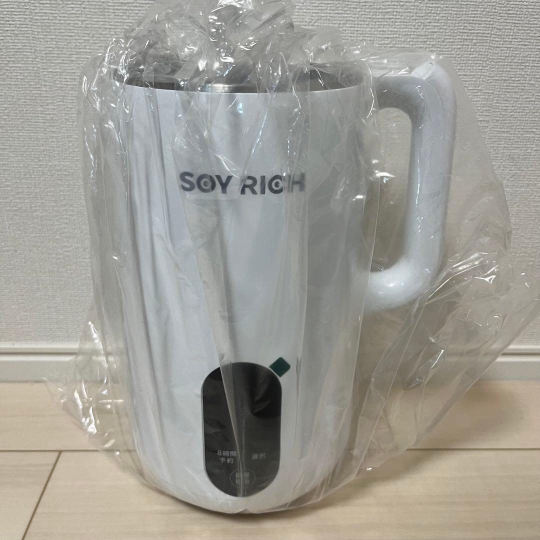 ショップジャパン　SOY RICH 豆乳メーカー
