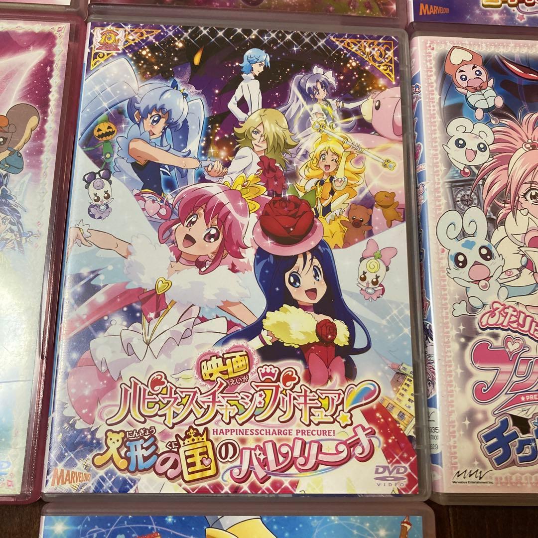 映画　プリキュア　DVD まとめ売り‼️