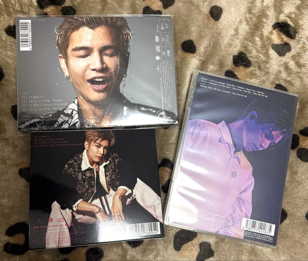 岩田剛典 CD・DVDセット ☆バラ売り可☆