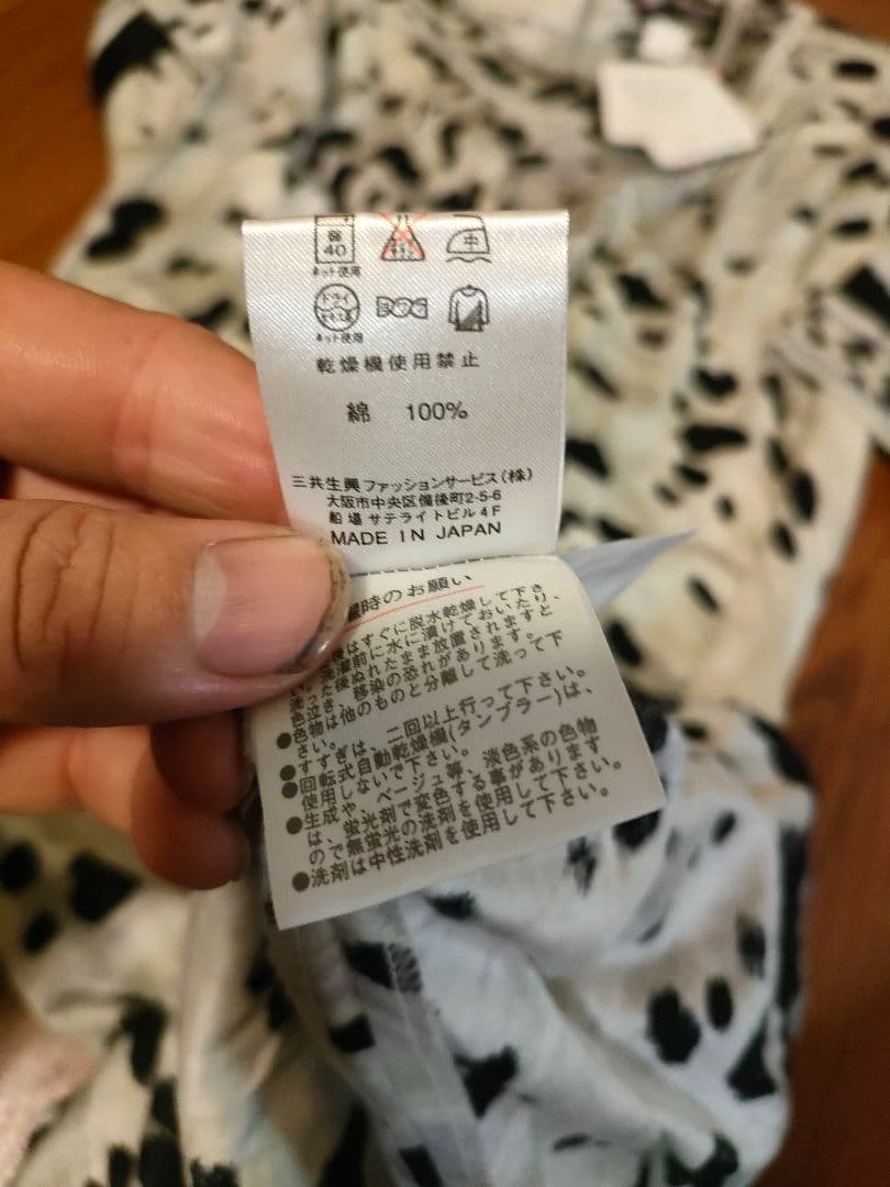 b40 未使用保管品　レオナール　LEONARD　ワンピース　半袖　L