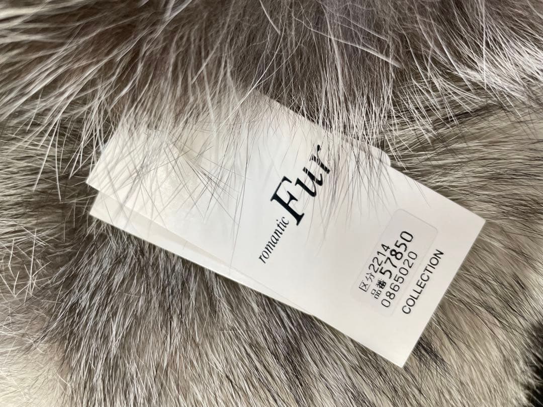 SAGA FURS サガファーズ　ブルーフロスト　ファー　着物　ドレス　成人式