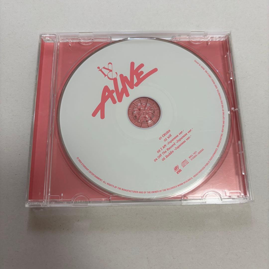 ive alive ガウル 直筆 サイン CD ジャケット 個別サイン会