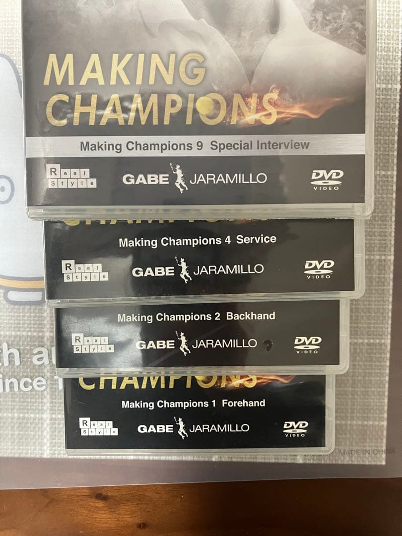 Making Champions DVDセット