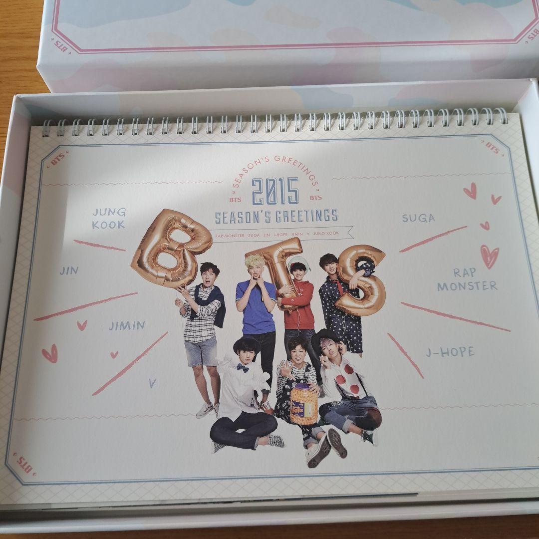 BTS SEASON'S GREETINGS シーグリ 2015