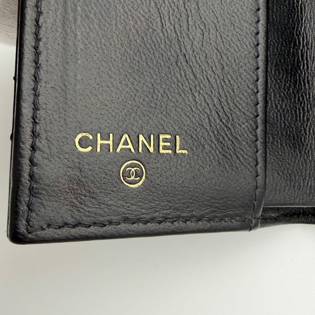 CHANEL シャネル ミニ財布 マトラッセ 三つ折り コンパクトゴールド金具