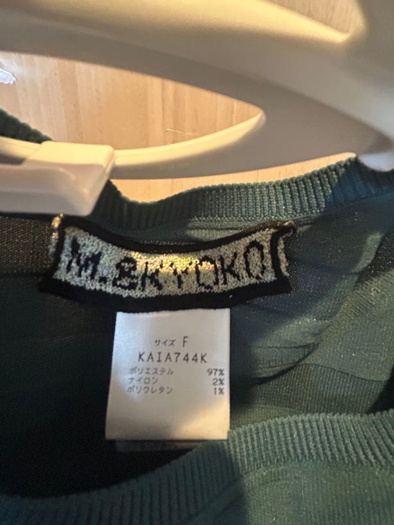 M.&KYOKOニットワンピース