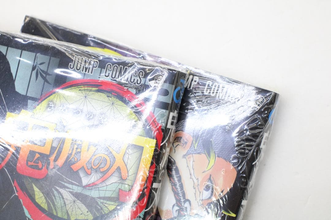 #3 鬼滅の刃 全巻セット 全23巻+零巻 セット 02-MA1115-03