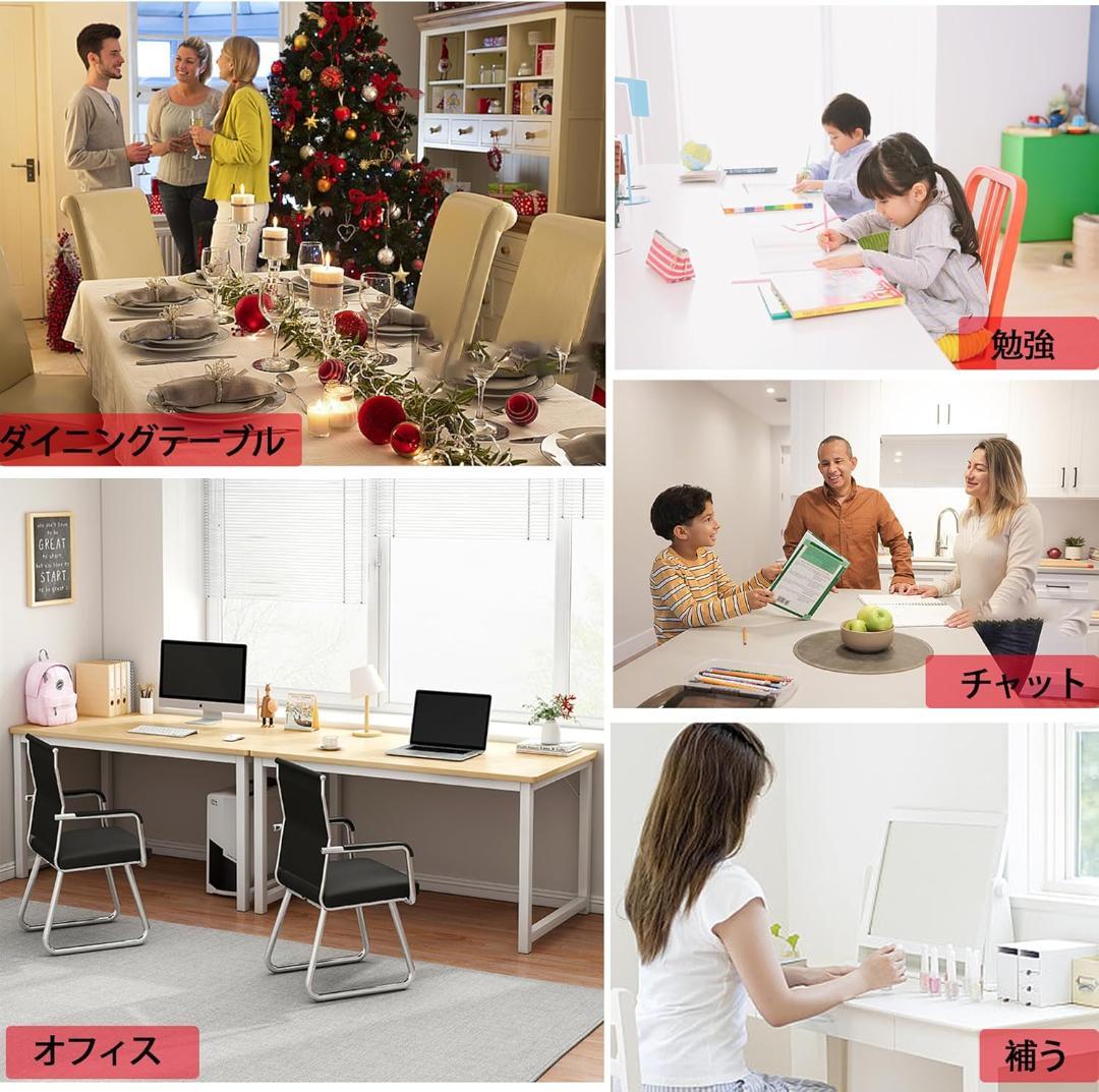 パソコンデスク 勉強机 デスク 作業台 ホームデスク