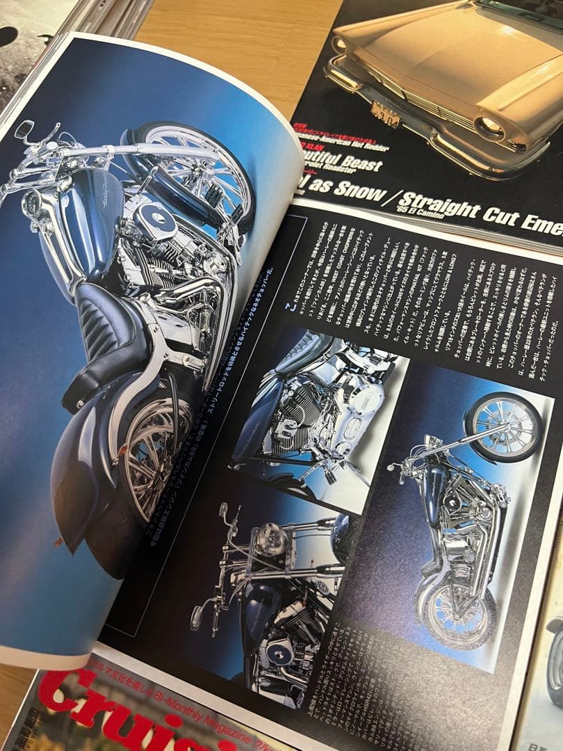 Cruisin’ クルージン Vol.020〜029 9冊セット ※025欠品