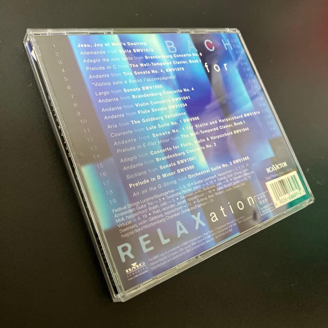 【売約済】バッハ  for リラクゼーション