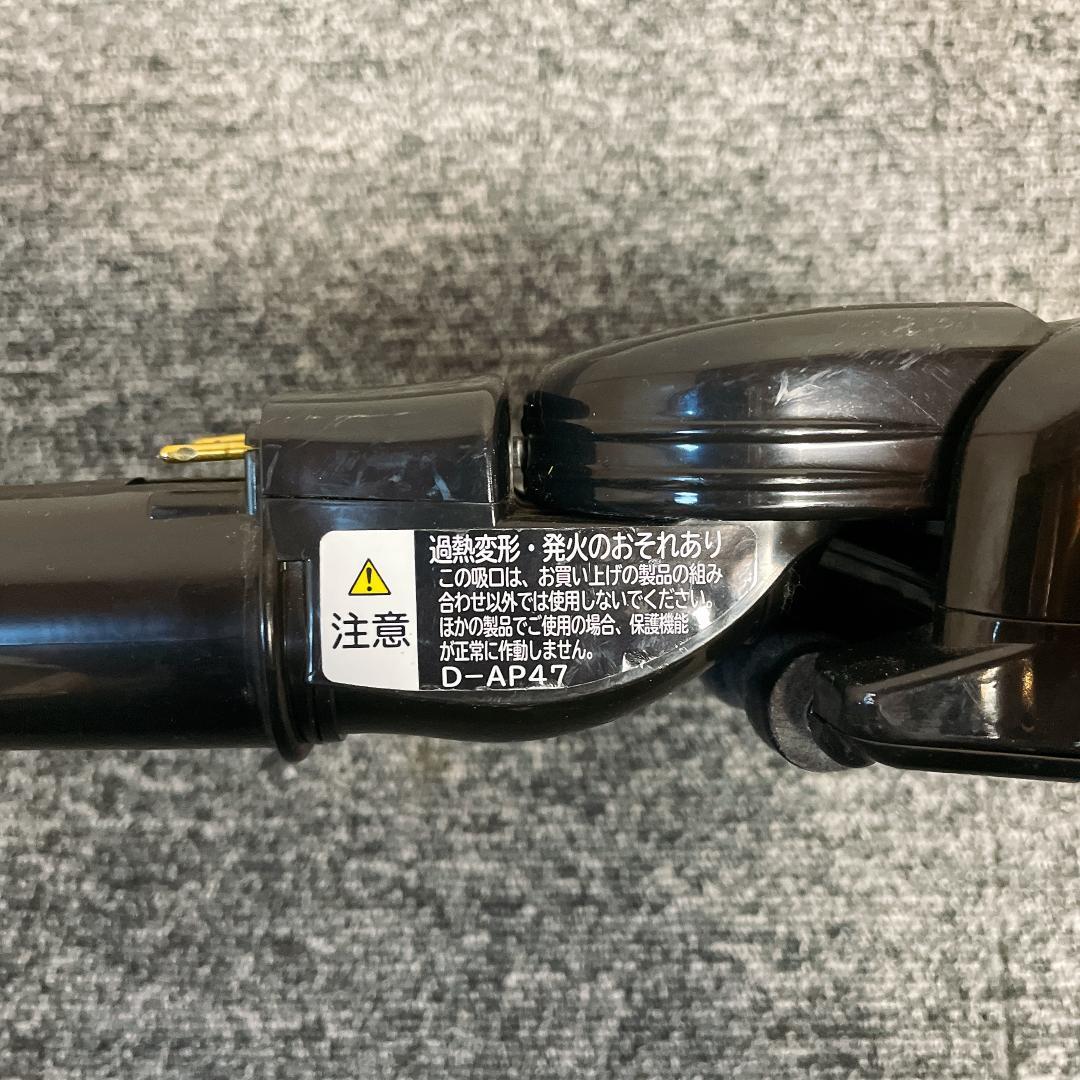 希少　D-AP47 日立　HITACHI　掃除機　多機種対応　ヘッド　回転ブラシ