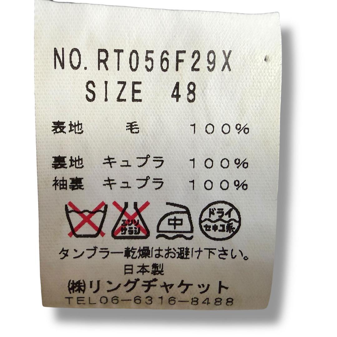 J7295 美品 リングヂャケット バルーンテーラードジャケット ネイビー 48