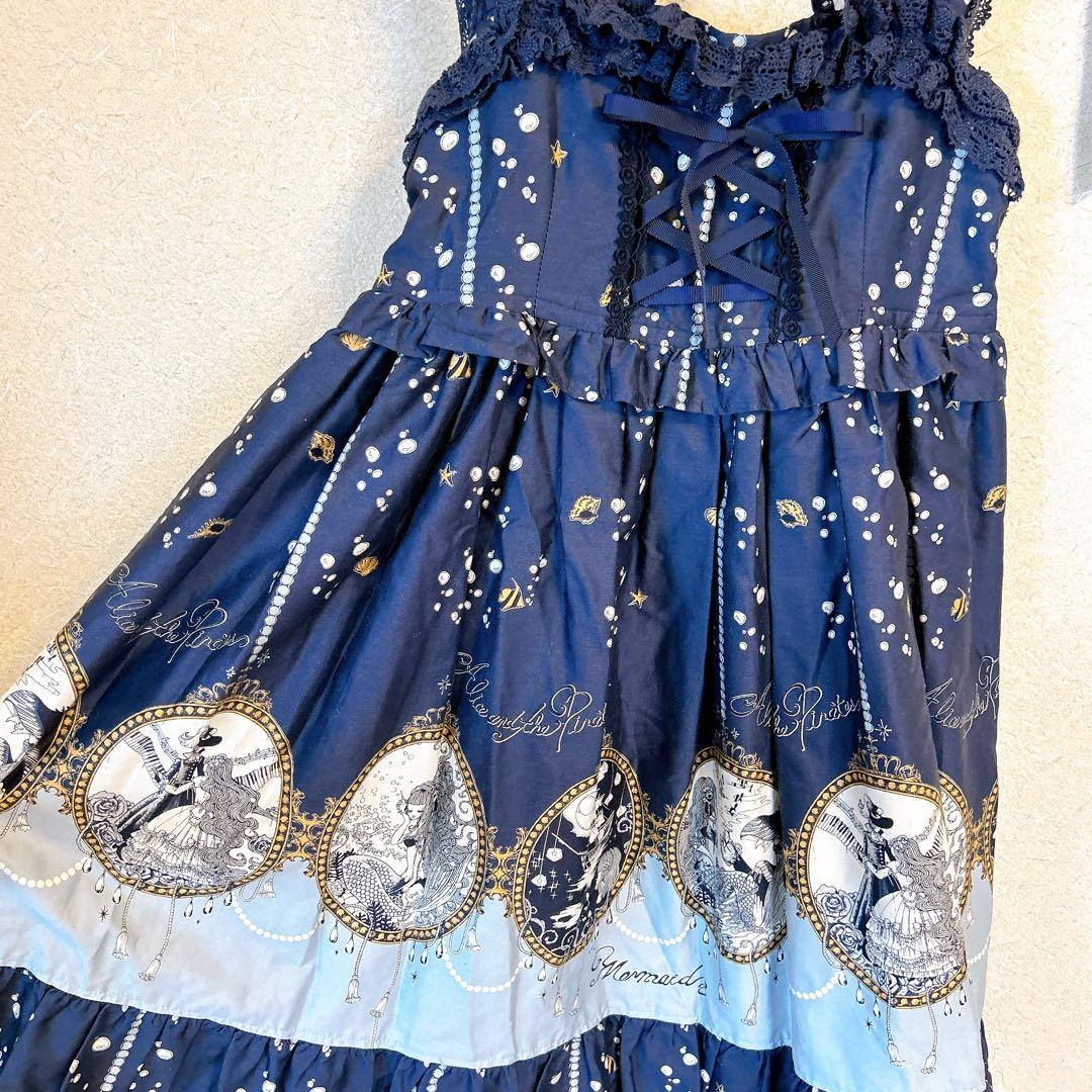 アリパイ 人魚姫 Melty Mermaid Princess JSK＋ソックス