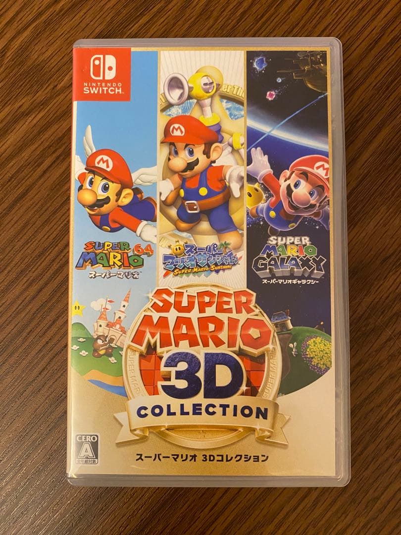 スーパーマリオ 3Dコレクション　即日発送　美品