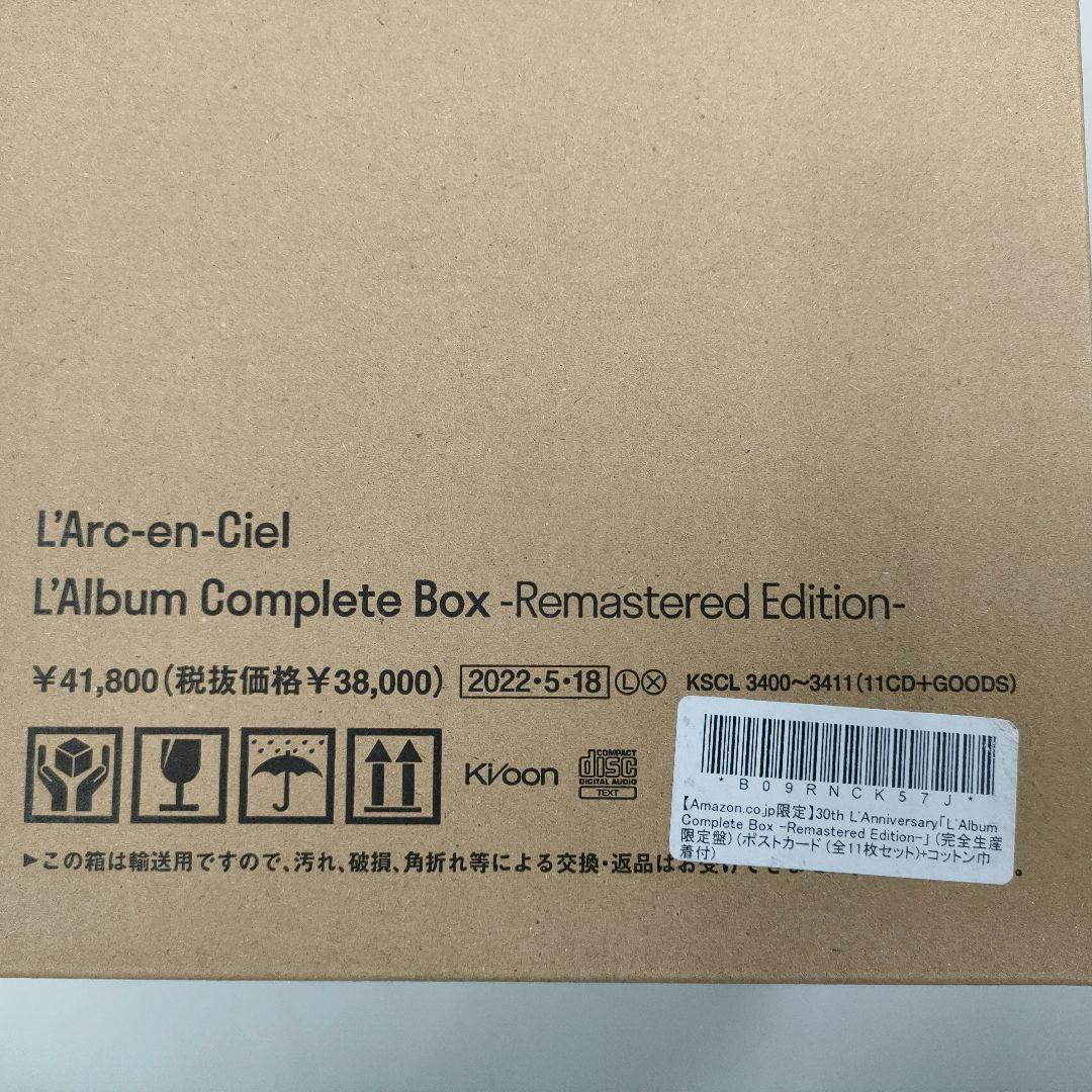 L'Arc~en~Cie、L'Album　CompleteBox