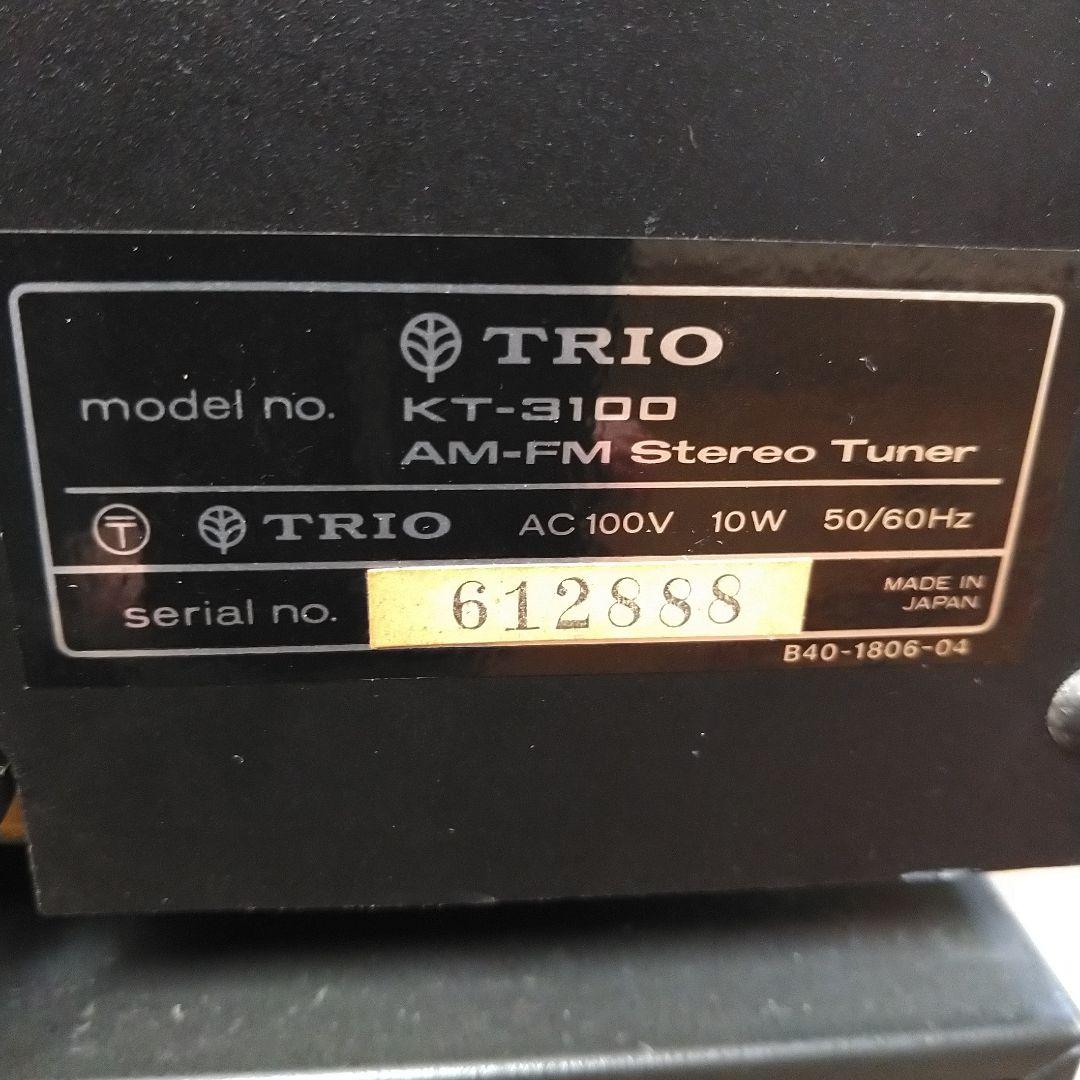 その他 AKAI CS-M01A & TRIO KT-3100 & KA-3100