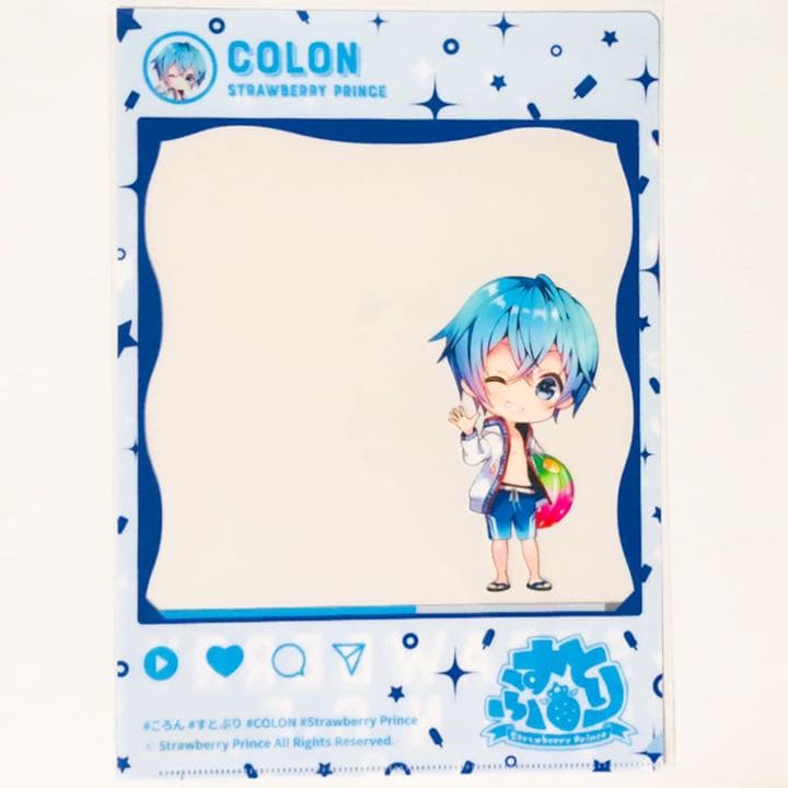 新品★すとぷり【ころん＆さとみ】水着★クリアファイル★2点セット