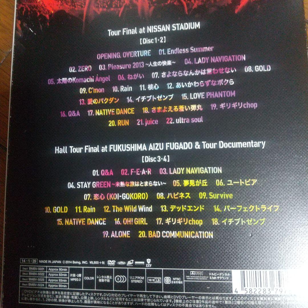 B'z/B'z LIVE-GYM Pleasure 2013 ENDLESS …