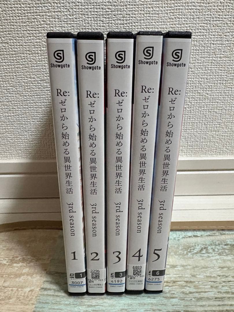 Re：ゼロから始める異世界生活 3rd シーズン DVD 全5巻　全巻セット
