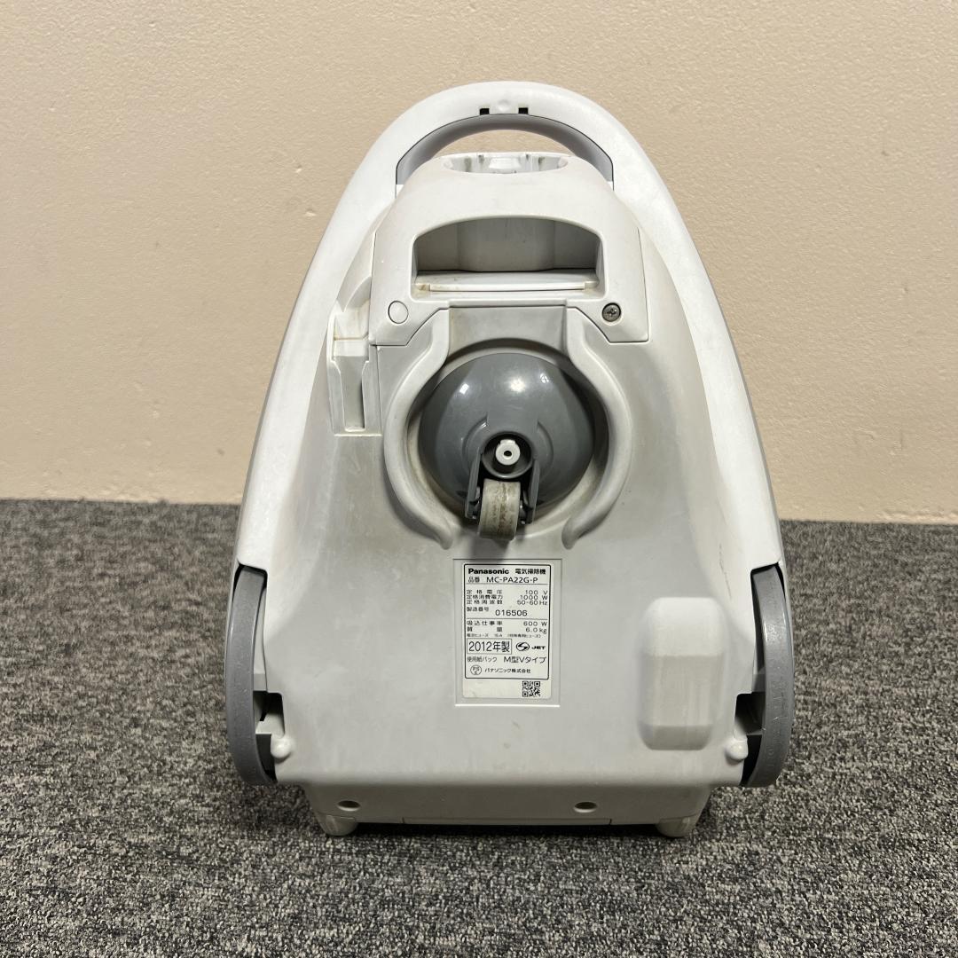 良品　パナソニック 紙パック式掃除機 MC-PA22G 予備紙パック付