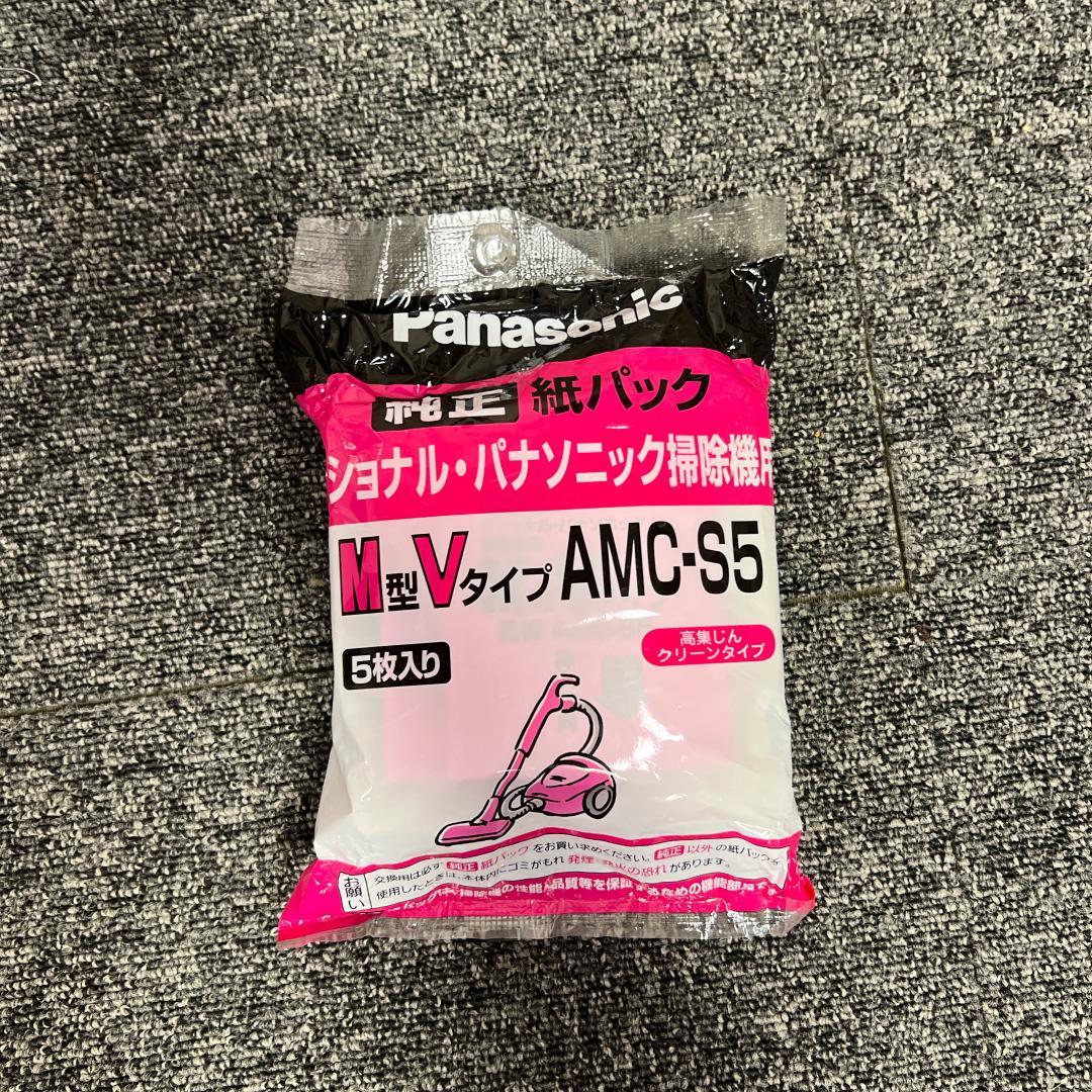 良品　パナソニック 紙パック式掃除機 MC-PA22G 予備紙パック付