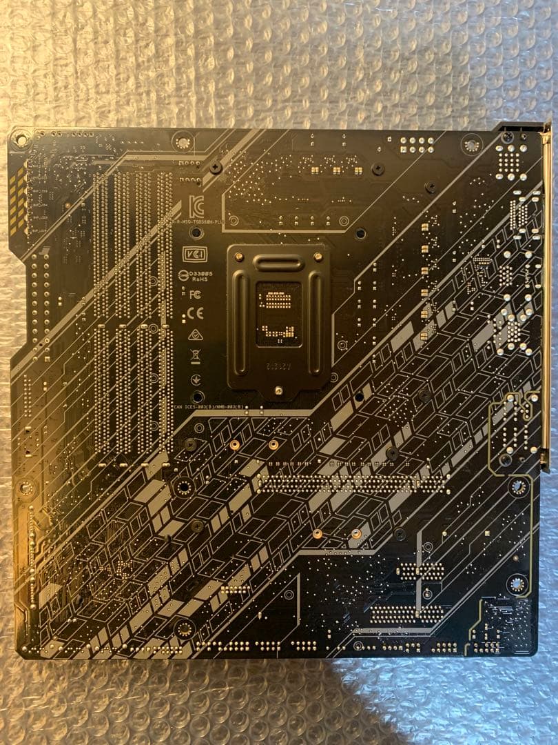 B560M-PLUS + Core i7-11700 セット