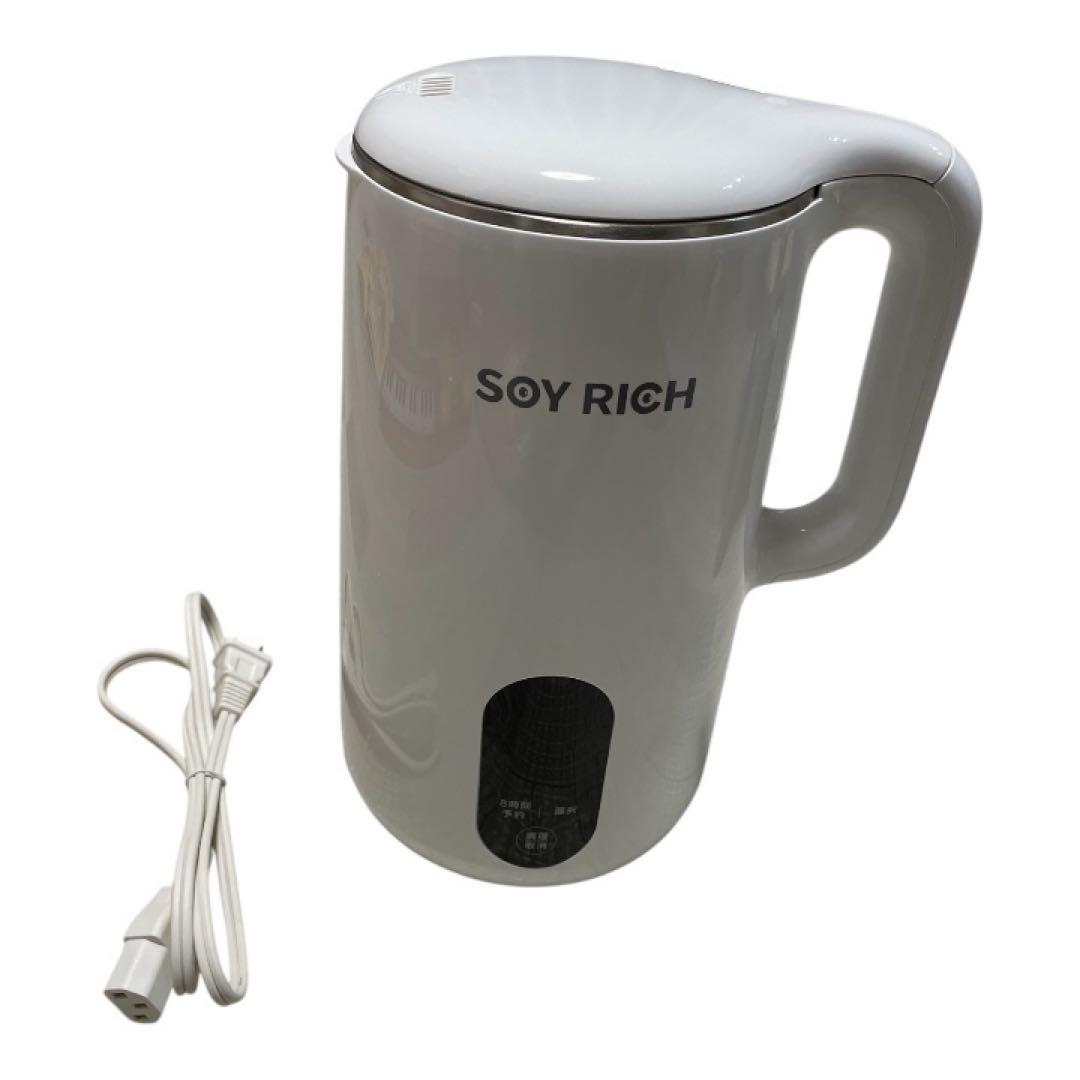 SOY RICH ソイリッチ 完全豆乳メーカー DJ10B-P27E