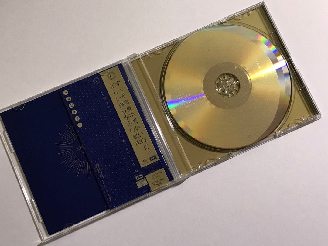 ずっと真夜中でいいのに。 正しい偽りからの起床 初回限定盤 CD
