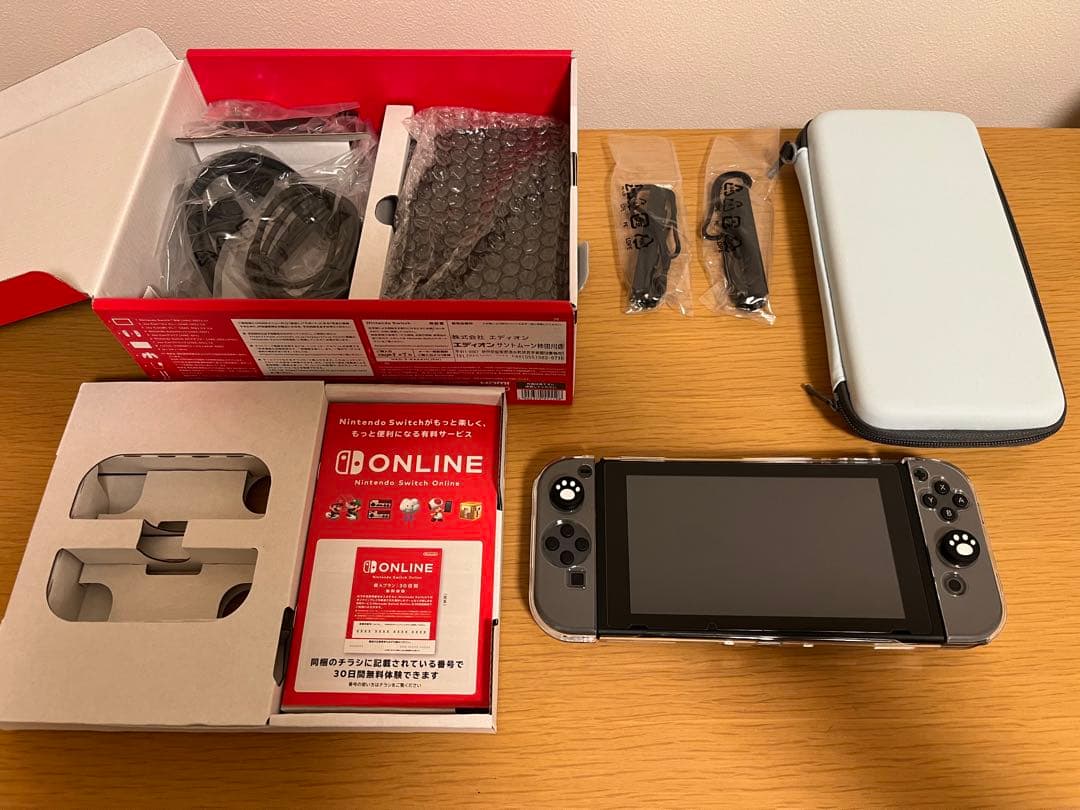 美品★任天堂Switch ハードケース付き