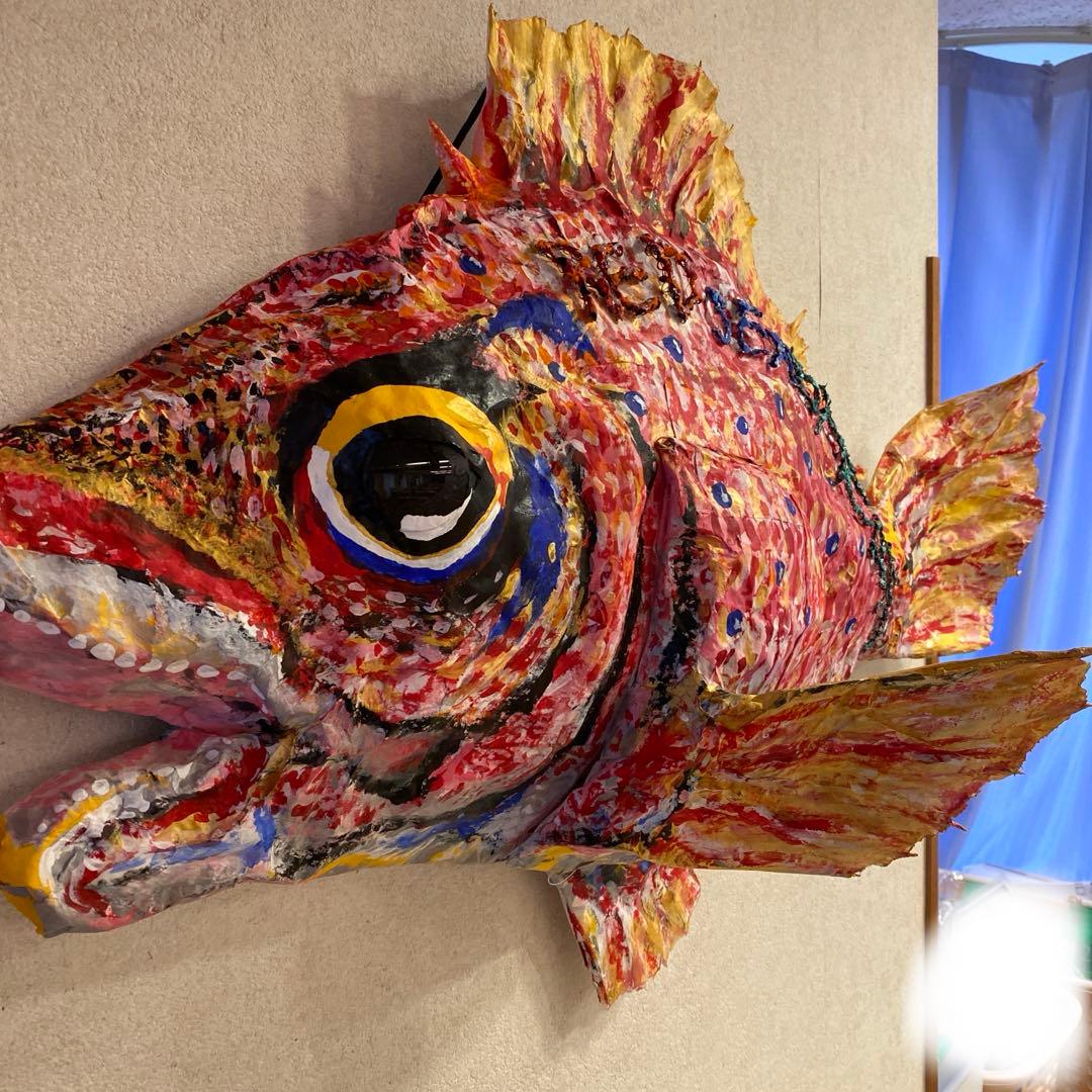 手作り　オブジェ　大きな真鯛　マダイ　アート　造形看板　美術品　運気　招福　魚