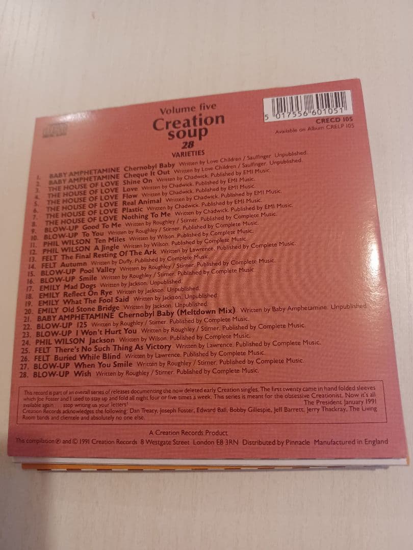 VAクリエイション　クリエイションスープ　CD　5枚組　輸入盤　crecd100