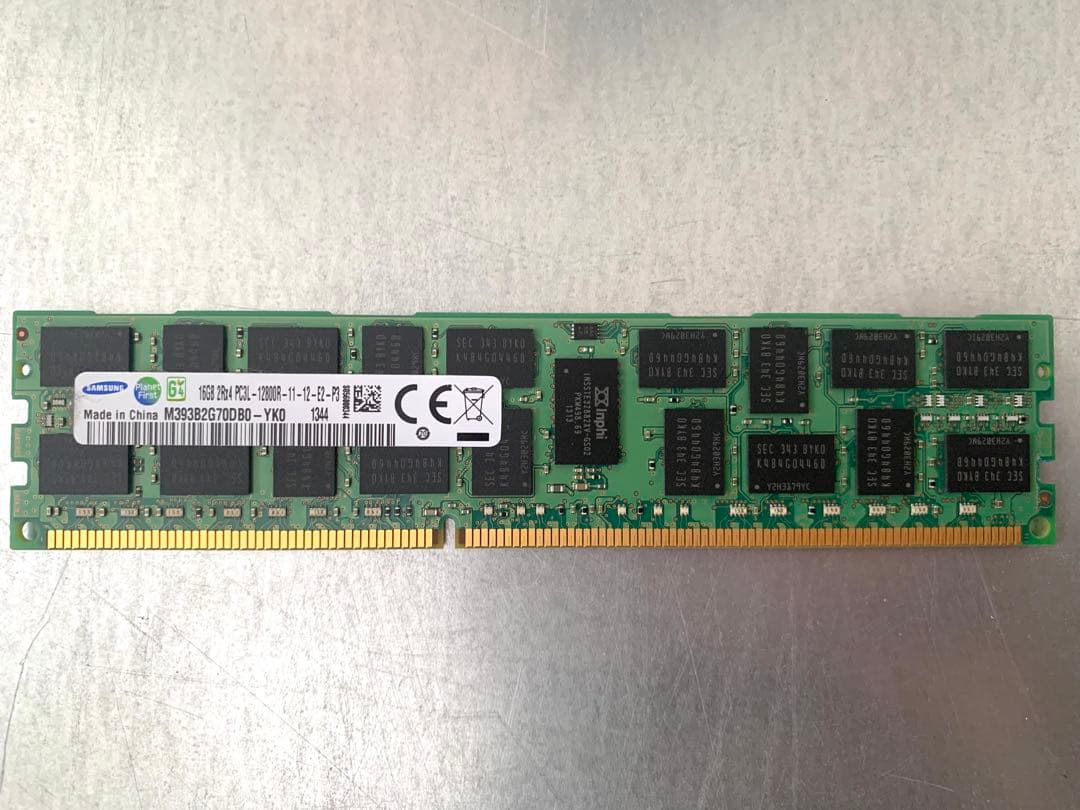 Cisco UCS C220 M3 64GB Xeon E5 v1/v2対応