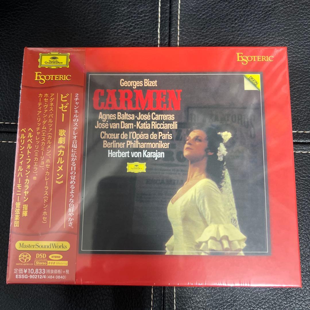 ESOTERIC SACD ESSG-90212/4 ビゼー カルメン カラヤン